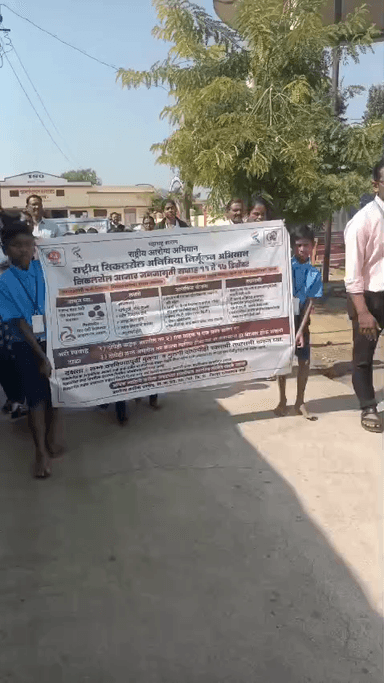 दिनांक 12 जानेवारी 2026 ला प्राथमिक आरोग्य केंद्र जळगाव सिकलसेल मुक्त अभियाना अंतर्गत जनजागृती व रॅली काढण्यात आले.