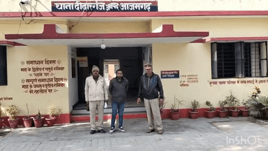 मार्टिनगंज: दीदारगंज पुलिस ने हत्या के प्रयास में वांछित अभियुक्त को दीदारगंज चौराहा से किया गिरफ्तार, पूछताछ के बाद भेजा जेल