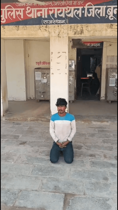 इंद्रगढ़: रायथल थाना पुलिस ने अवैध टोपीदार बंदूक के साथ युवक को किया गिरफ्तार, आरोपी के खिलाफ आर्म्स एक्ट में मामला दर्ज