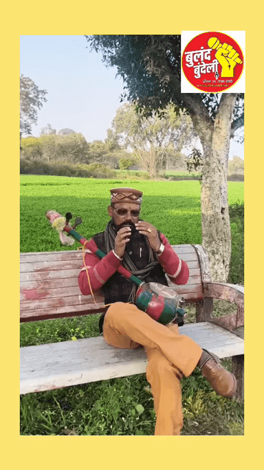 बर्ष 2026का बढ़ा व्यंग्य सुनें सच हो तो समर्थन करें।।