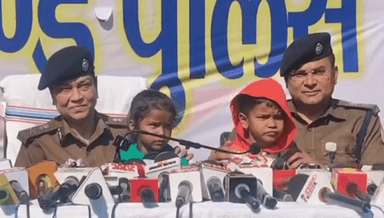 कांके: रांची से लापता अंश और अंशिका के मिलने पर छाया जश्न का माहौल