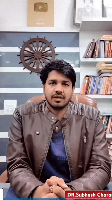 LDC Recruitment 10,000 Posts 💯 How to Prepare ✅ Dr. What did Subhash Charan Sir say 😱