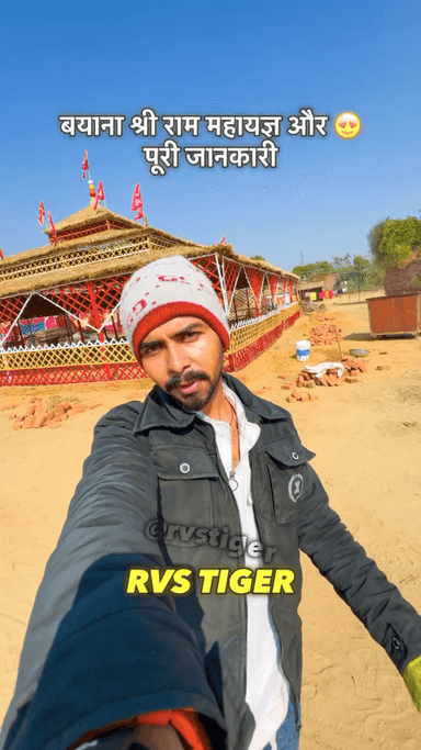 Bayana Mein Shree Ram Mahayag Ki Puri Jankari 🙏😍 16 se 31 January