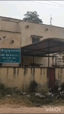 कोटकासिम: कोटकासिम में पुरानी जीएसएस पर होगा मेंटेनेंस, शनिवार को 10 फीडर पर 4 घंटे बिजली आपूर्ति रहेगी बाधित