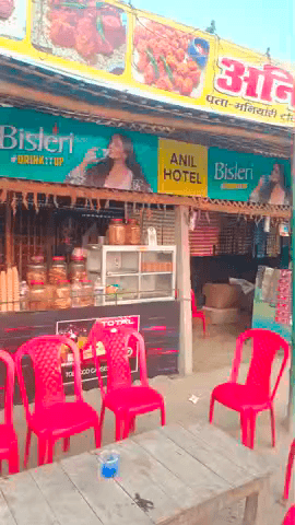 Anil tandoori chai###@@@###