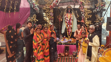 बागबाहरा: अछरीडीह में काली यज्ञ से भक्तिमय माहौल, मां काली की प्रतिमा स्थापना पर उमड़ा श्रद्धालुओं का सैलाब