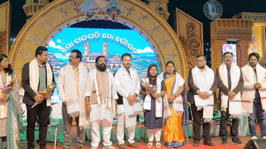 ପାରଳାଖେମୁଣ୍ଡି: ଗଜପତି ଉତ୍ସବ-୨୦୨୬ ପଲ୍ଲିଶ୍ରୀ ମେଳା,ଆତ୍ମନିର୍ଭର ଭାରତ ଓ ସ୍ୱଦେଶୀ ମେଳା ସ୍ଥାନୀୟ ଗଜପତି ଷ୍ଟାଡିୟମ୍ ଠାରେ ଉଦ୍ଘାଟିତ