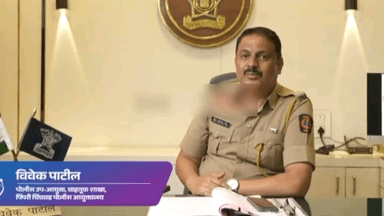 हवेली: पुणे ग्रँड चॅलेंज टूर स्टेज वन' स्पर्धेनिमित्त पिंपरी चिंचवड वाहतूकीच्या बदलाची पोलीस उपायुक्त विवेक पाटील यांची माहिती