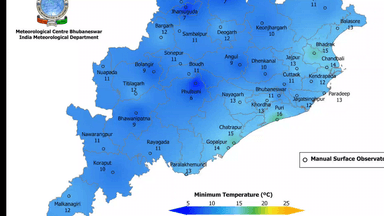 ପାରଳାଖେମୁଣ୍ଡି: ଜିଲ୍ଲାରେ ଆସନ୍ତାକାଲି ତାପମାତ୍ରା 13 ଡ଼ିଗ୍ରୀ ରହିବା ନେଇ ପାଣିପାଗ ବିଭାଗ ପକ୍ଷରୁ ସୂଚନା ପ୍ରଦାନ