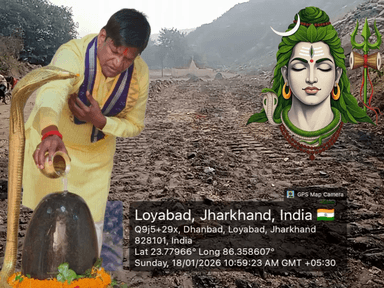 लोयाबाद के प्राचीन #शिव मंदिर के अस्तित्व को बचाने में लोयाबाद की जनता का सहयोग करें।