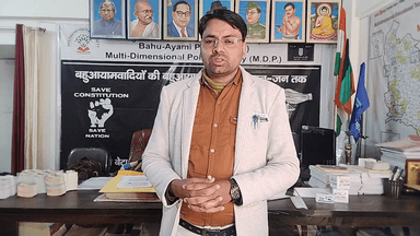 हम #लखीमपुर_वासियो के लिए BJP Yogi का दोहरा व्यवहार क्यो हम दलित आदिवासी? #सत्र_न्यायालय_हाइवे_ट्रेन कनेक्शन क्यो नहीं