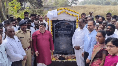 రేగొండ: రేగొండ మండల కేంద్రంలో రూ. 3 కోట్ల 70 లక్షల వ్యయంతో నూతన బస్టాండ్ ని ప్రారంభించిన రాష్ట్ర మంత్రి పొన్న ప్రభాకర్