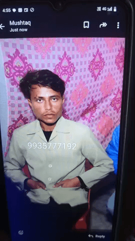 गुमशुदा युवक नाम बदल सिंह नवादा थाना बंडा जिला शाहजहांपुर का निवासी है यह व्यक्ति 23 दिसंबर 2025 से लापता