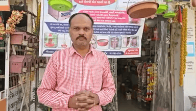 હિંમતનગર: શહેરના જીવદયા પ્રેમીએ દોરીથી પક્ષીઓને બચાવવા અનોખી પહેલ કરી તે અંગે મહેતાપુરા ખાતેથી પ્રતિક્રિયા આપી.