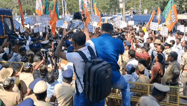 ದಾವಣಗೆರೆ: ಶಾಸಕ ಹರೀಶ್ ವಿರುದ್ಧ ಅಟ್ರಾಸಿಟಿ ಕೇಸ್: ಖಂಡಿಸಿ ನಗರದ ಗ್ರಾಮಾಂತರ ಠಾಣೆಗೆ ಮುತ್ತಿಗೆ ಯತ್ನ