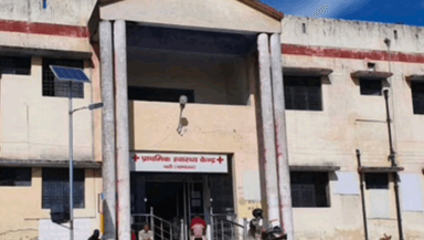 पाटी: प्राथमिक स्वास्थ्य केंद्र पाटी में दिव्यांगजन कल्याण के लिए आयोजित किया गया विशेष शिविर