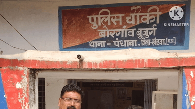 पंधाना: बोरगांव चौकी पुलिस ने पुराने मामले में 5 साल से फरार शाहपुर निवासी वारंटी को गिरफ्तार कर न्यायालय भिजवाया