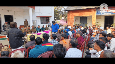 बरकट्ठा: कोनहारा कला विवाद को लेकर बरकट्ठा थाना में सद्भावना बैठक आयोजित