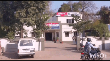 કાલોલ: બાકરોલ અને ચાંપાનેર રેલવે સ્ટેશન વચ્ચે અજાણ્યા ઈસમની લાશ મળી આવતા કાલોલ પોલીસે તપાસ શરૂ કરી.