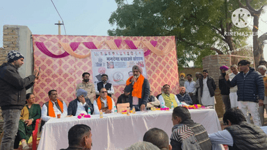 पदमपुर: कांग्रेस का मनरेगा बचाओ संग्राम अभियान ग्राम पंचायत 23 B.B. से शुरू किया गया