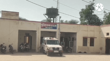 रावला: 9KD गांव से युवती लापता, रावला थाना पुलिस ने दर्ज की गुमशुदगी