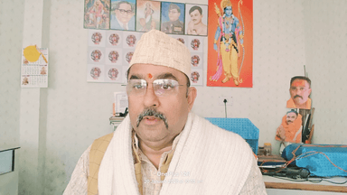 यदि मैं सही हूं तो कमेंट करें शेयर करें