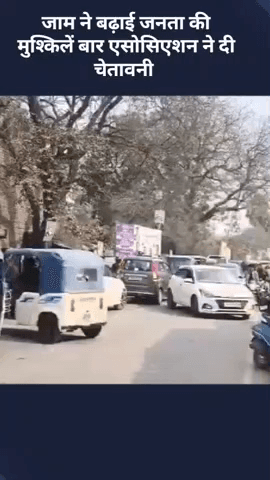 मोहनलालगंज: पुलिस की बैरिकेटिंग से हाहाकार, जाम ने बढ़ाई जनता की मुश्किलें, बार एसोसिएशन ने दी चेतावनी