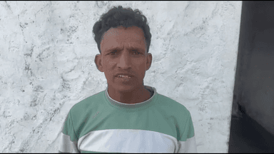 बेंगाबाद: रैयती जमीन की अवैध बिक्री व रंगदारी का आरोप, पीड़ित ने डीसी-एसपी से न्याय की गुहार लगाई