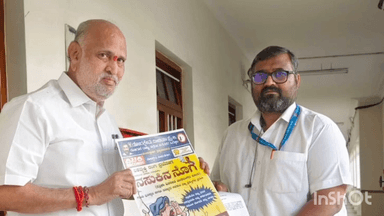 ಯಲ್ಲಾಪುರ: ರಾಜ್ಯ ಪತ್ರಿಕಾ ವಿತರಕರ ಒಕ್ಕೂಟದಿಂದ ಜ.30 ರಂದು ಶಾಸಕ ಶಿವರಾಮ ಹೆಬ್ಬಾರರಿಗೆ ಗಾಂಧಿ ಪುರಸ್ಕಾರ ಪ್ರದಾನ