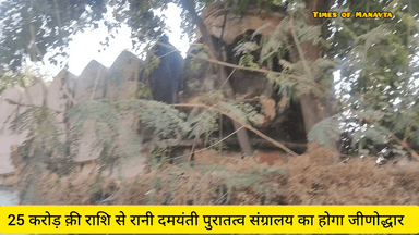 दमोह के विकास के लिये एक छोटा सा कदम #damoh #damyanti #komal_ahirwar_मूकनायक #jaibhim #bspnews