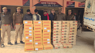 ज़मानिया: रेवतीपुर थाने की पुलिस ने 59 पेटी देशी शराब के साथ 3 लोगों को किया गिरफ्तार