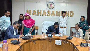 बागबाहरा: महासमुंद जिला पंचायत के सीईओ श्री हेमंत नंदनवार ने जन चौपाल में आमजन की समस्याएं सुनीं