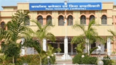 बागबाहरा: महासमुंद में सूक्ष्म खाद्य उद्योग उन्नयन योजना के तहत ऑनलाइन आवेदन आमंत्रित, छोटे उद्योगों को मिलेगी विस्तृत जानकारी