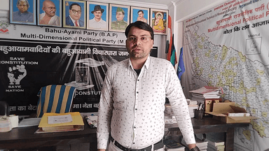 स्वामी_शंकराचार्य_अविमुक्तेश्वरनंद कि याचिका खारिज करे कोट जनता की मान्यता से कोर्ट बड़ी नहीं #बहुआयामी_दल मंगवा अपील