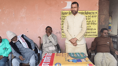 जरूरतमंदों तक राहत पहुंचाने की जिम्मेदारी...