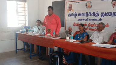 பாப்பிரெட்டிபட்டி: கடத்தூர் அரசு மகளிர் மேல்நிலைப் பள்ளியில் திருக்குறள் பயிற்சி வகுப்பு.