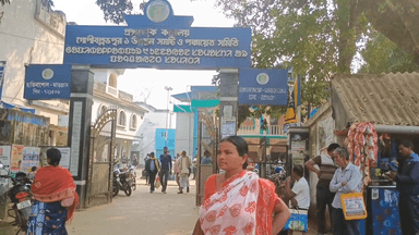 গোপীবল্লভপুর ১: গোপীবল্লভপুর ব্লকে নতুন করে বাংলার বাড়ি পেতে চলেছে ১৬৪২টি পরিবার,২৮ শে জানুয়ারি প্রকল্পের উদ্বোধন করবেন মুখ্যমন্ত্রী