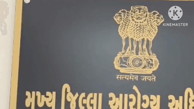 ખેડા: નડિયાદ સહિત 8 તાલુકાની આશા વર્કર બહેનો પગારથી વંચિત