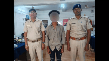 ନୂଆପଡା: ନୂଆପଡ଼ା ଥାନା ପକ୍ଷରୁ ଜଣେ ଅଭିଯୁକ୍ତ ଙ୍କ ବିରୋଧରେ ଏନବିଡବ୍ଲୁ (NBW) ସଫଳତାର ସହ କାର୍ଯ୍ୟକାରୀ ସୂଚନା