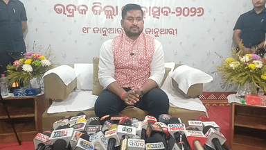 ଭଦ୍ରକ ଗ୍ରାମାଞ୍ଚଳ: ଭଦ୍ରକ ନେହେରୁ ଷ୍ଟାଡିଅମ ରେ ଆୟୋଜିତ ଭଦ୍ରକ ଜିଲ୍ଲା ମହୋତ୍ସବ ଭଦ୍ରାୟଣି ଯୋଗଦେଇ ପ୍ରତିକ୍ରିୟା ରଖିଲେ ଉଚ୍ଚ ଶିକ୍ଷା ମନ୍ତ୍ରୀ