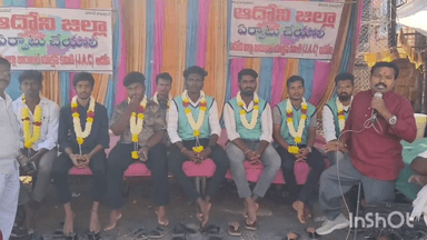 ఆదోని: చంద్రబాబు విజన్ ఉన్న నాయకుడైతే ఆదోనిని జిల్లా చేయాలి: విద్యార్థులు దీక్షలో కూర్చుని సంఘీభావం తెలిపారు.