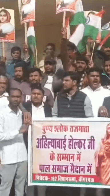 बांगरमऊ: बांगरमऊ में पाल समाज ने राष्ट्रपति को ज्ञापन भेजकर आपत्ति दर्ज कराई, मणिकर्णिका घाट पर प्रतिमा तोड़ी