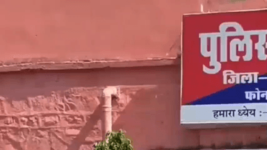 चौमूं: चोंमू में रेलवे स्टेशन रोड पर अज्ञात व्यक्ति का शव मिला, पुलिस शिनाख्त का प्रयास कर रही है, मौत के कारणों का खुलासा नहीं हुआ