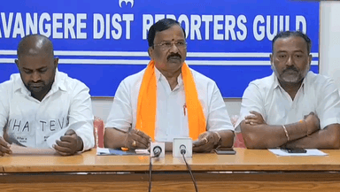 ದಾವಣಗೆರೆ: ಸಚಿವರು ಇನ್ನೊಂದು ಪಕ್ಷ, ಇನ್ನೊಬ್ಬ ನಾಯಕರ ಬಗ್ಗೆ ಮಾತನಾಡುವಾಗ ಎಚ್ಚರಿಕೆಯಿಂದ ಮಾತನಾಡಲಿ: ನಗರದಲ್ಲಿ ಯಶವಂತರಾವ್ ಜಾಧವ್