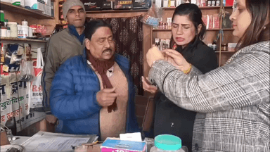 कपकोट: सुरक्षित दवा-सुरक्षित जीवन के तहत कपकोट में जिला सेवा प्राधिकरण व औषधीय विभाग ने मेडिकल स्टोर्स पर छापेमारी की