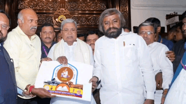 ಬೀದರ್: ನಗರದಲ್ಲಿ ನಡೆಯಲಿರುವ ಪತ್ರಕರ್ತರ ರಾಜ್ಯ ಸಮ್ಮೇಳನದ ನಿಮಿತ್ತ ಬೆಂಗಳೂರಿನಲ್ಲಿ ಸಿಎಂ ಸಿದ್ದರಾಮಯ್ಯ ಅವರಿಂದ ಲೋಗೋ ಬಿಡುಗಡೆ