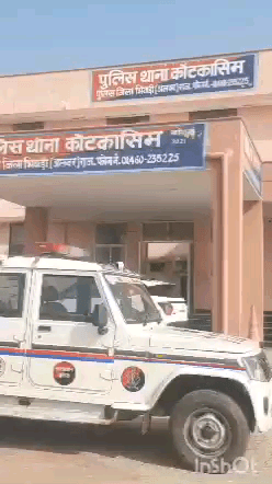 कोटकासिम: घीकाका में सरकारी टीचर के घर चोरी, बदमाश ले गए नगदी और अन्य सामान