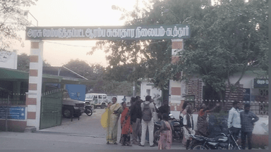 பாப்பிரெட்டிபட்டி: கடத்தூரில் கிராம நிர்வாக அலுவலர் மயங்கி மரணம் , கடத்தூர் போலீசார் விசாரணை