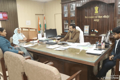 उच्चैन: खनिज न्यास प्रतिष्ठान की गवर्निंग काउंसिल की बैठक