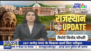 बच्चों का बचपन बचाने को लेकर हनुमानगढ़ सीडब्ल्यूसी व पुलिस प्रशासन 24 hour सतर्क
2 बच्चियों को किया सुरक्षित